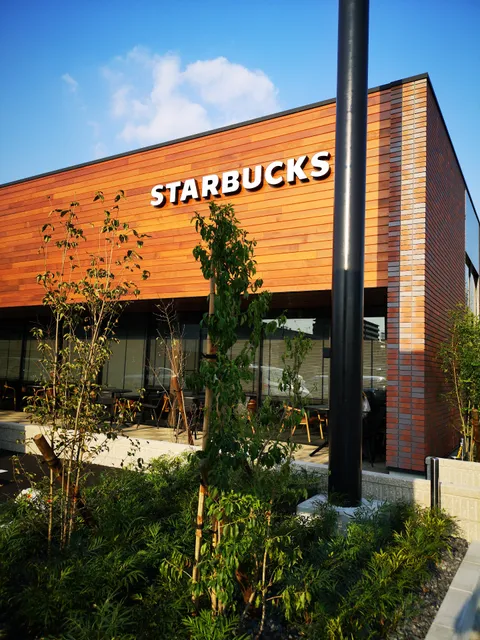 Starbucks Coffee - Nagoya Koto-dori