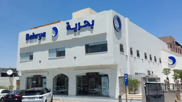 Bahriya Restaurant Seafood