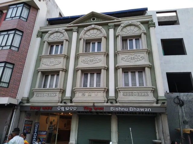 Bishnu Bhavan