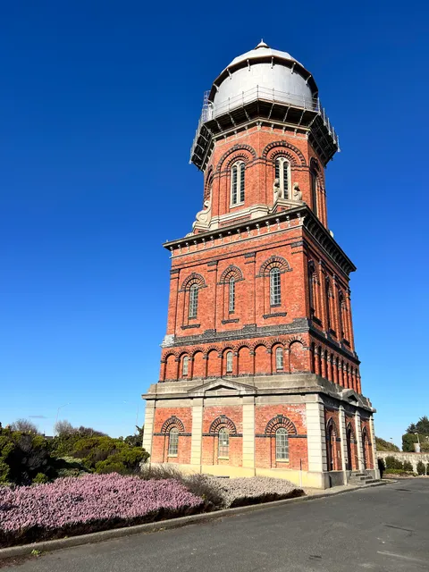 Invercargill Water Tower