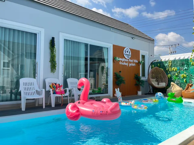 บ้านเคียงคู่พูลวิลล่าเชียงคาน