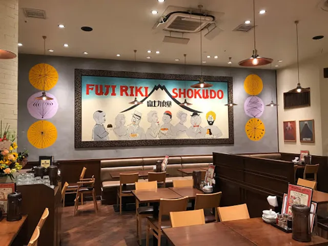 Fujiriki Shokudo Tressa Yokohama