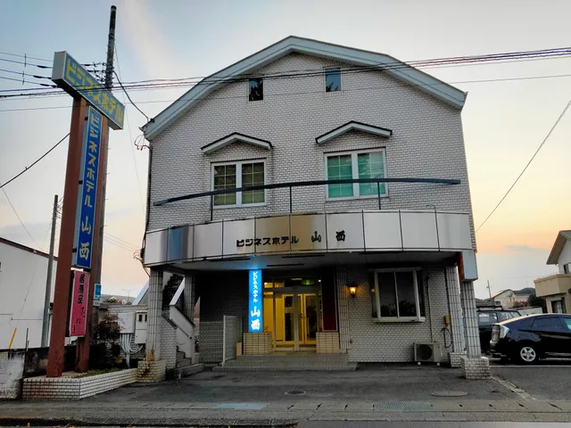 Business Hotel Yamanishi