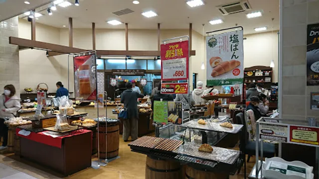 Guranogurano Nagaokaten