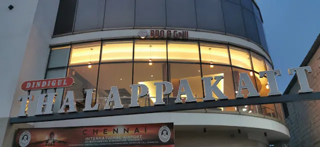 Dindigul Thalappakatti Ambattur