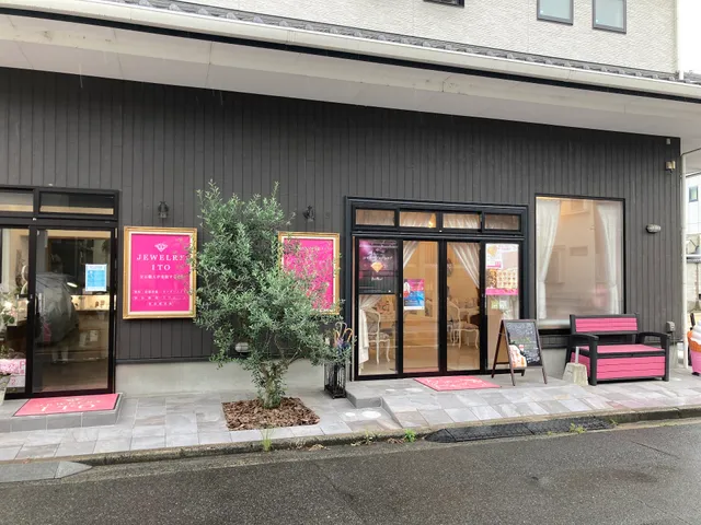 JEWELRy ITO ジュエリーイトー