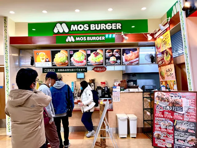 Mos Burger