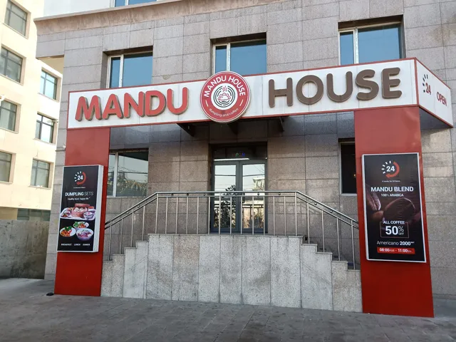 Mandu House