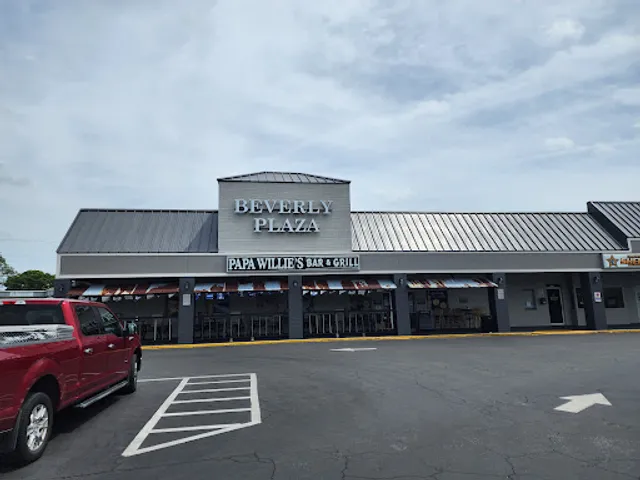 Papa Willies Bar and Grill