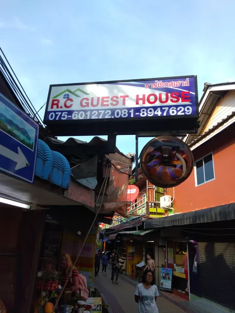 Rc Guest House