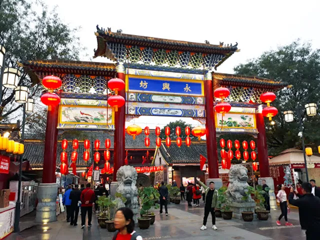 Yongxingfang