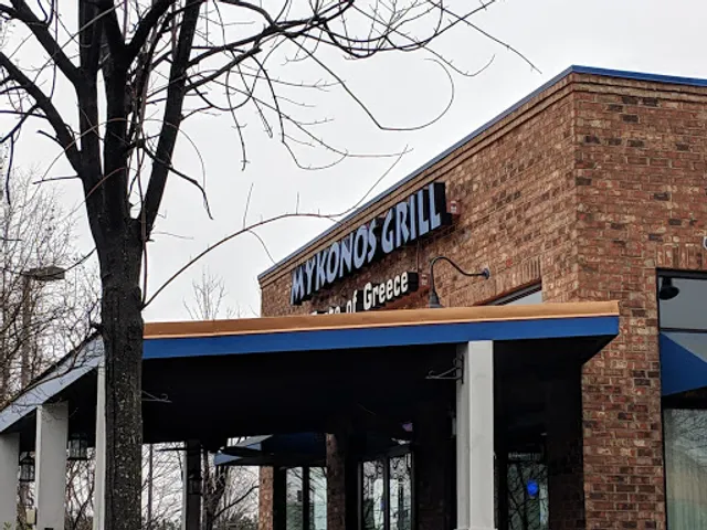 Mykonos Grill
