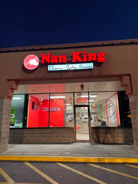 Nan King Restaurant