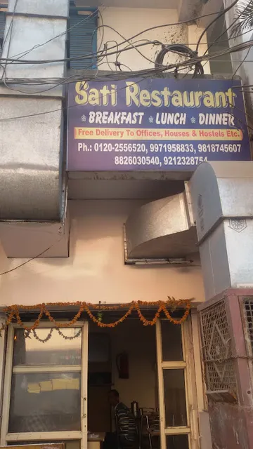 Sati Restaurant