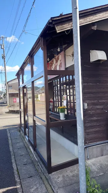 飛騨だんご岩野