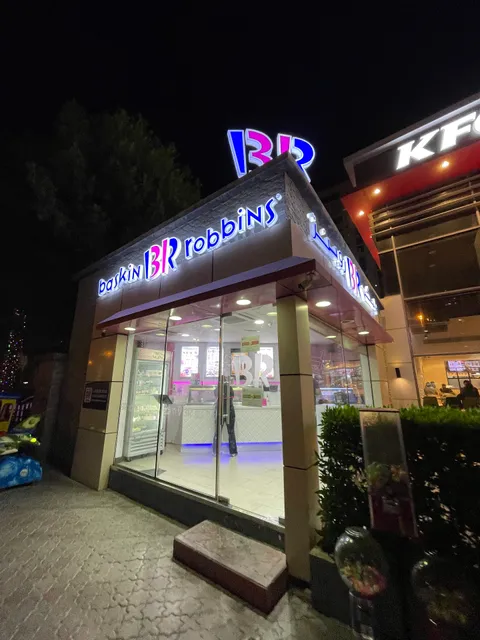 Baskin Robbins