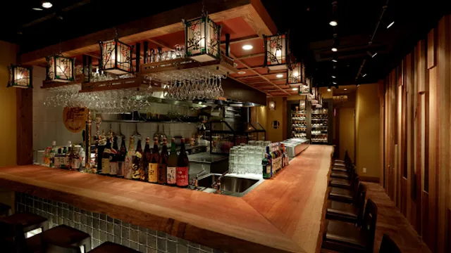 炭焼き 大 たまプラーザ本店