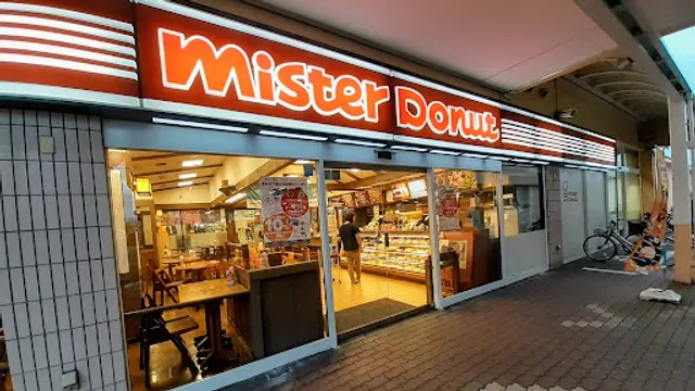 Mister Donut