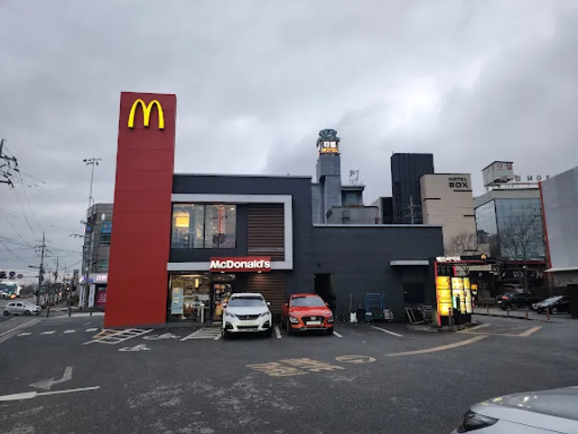 McDonald's Daejeon Sintanjin DT Branch