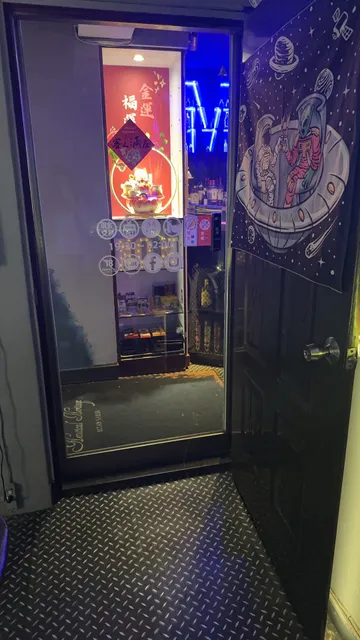 MON 茫 Bar/飛鏢/暢飲/小酌