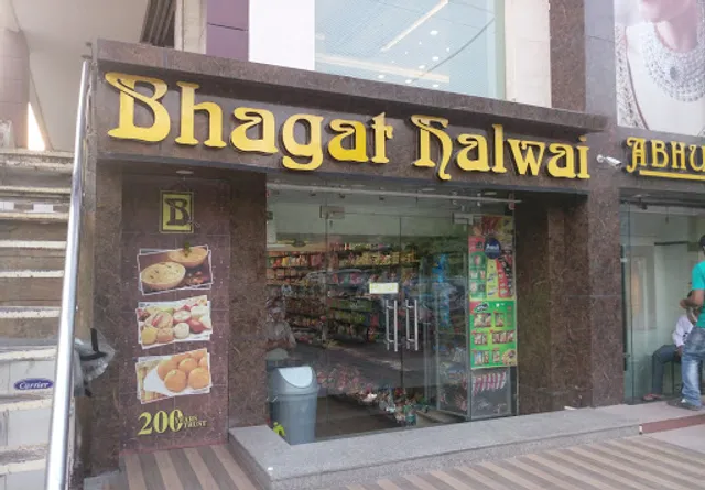 Bhagat Halwai - Sweets & Confectionaries