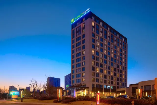 Holiday Inn Express Shanghai Jiading Industry Park