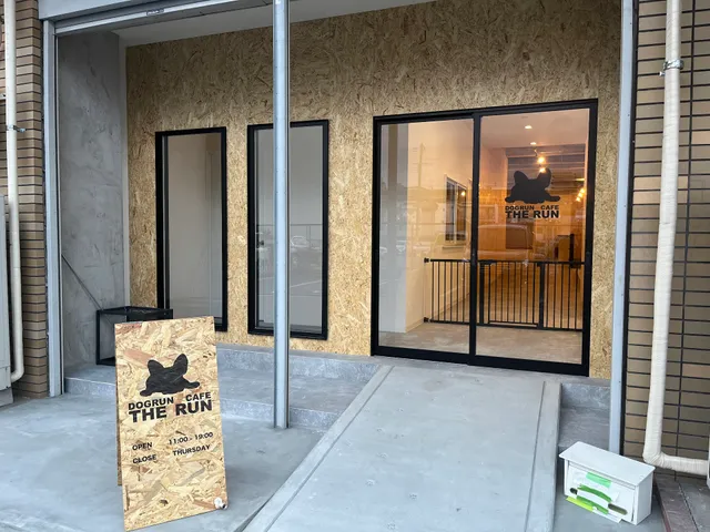 Dog Run Cafe THE RUN