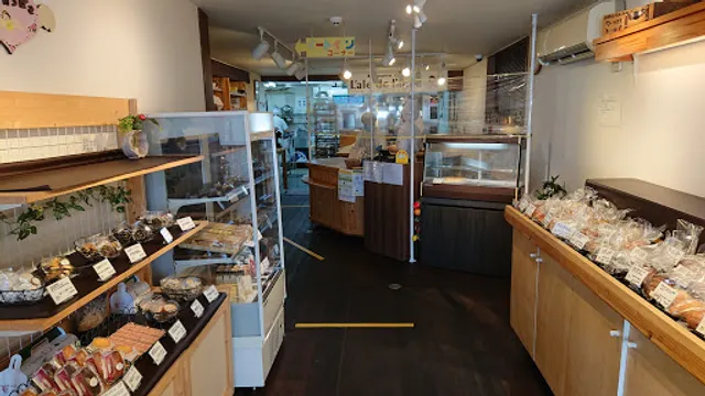 エール・ド・アンジュ