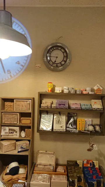 General store Saborina