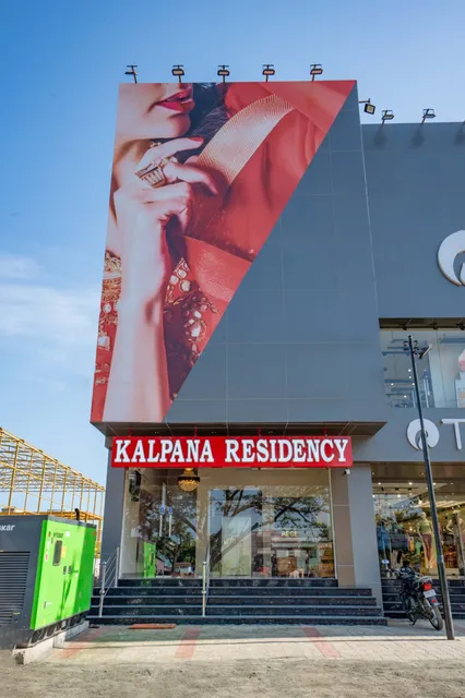 KALPANA HOTEL/RESIDENCY