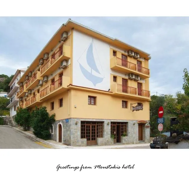 Hotel Moustakis