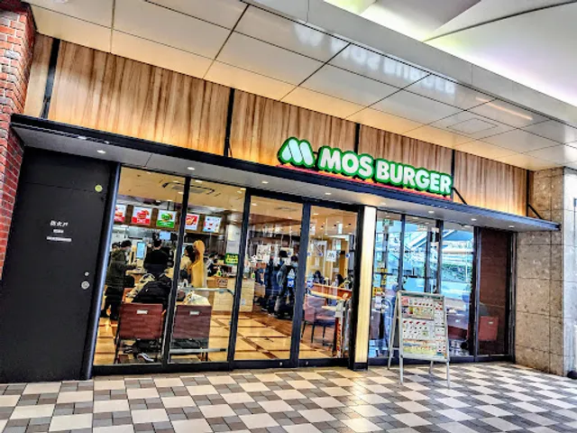 Mos Burger