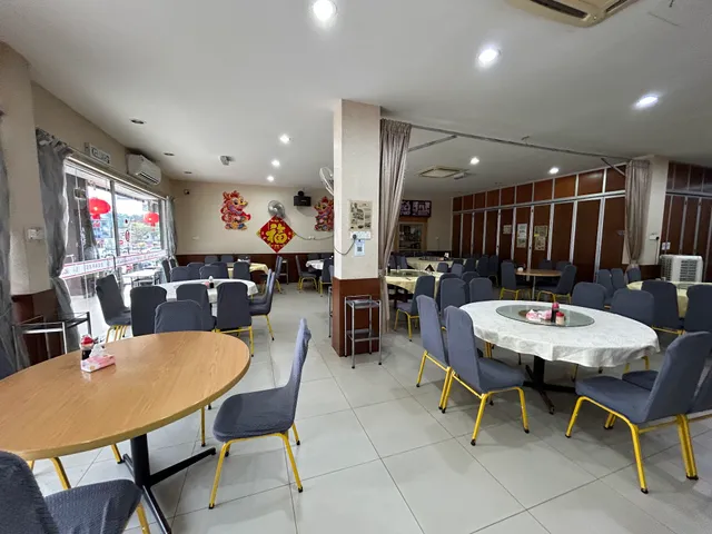 Restoran Kim Leng Raub