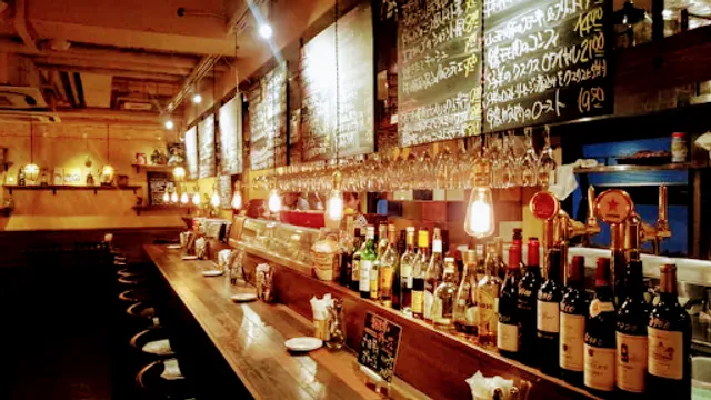 Kanda Wine Restaurant Papan