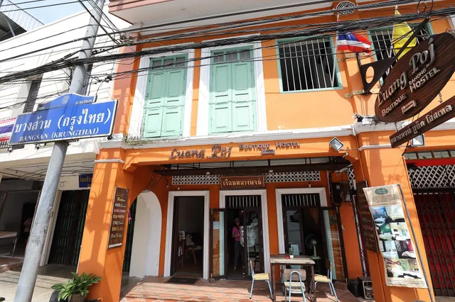 Luang Poj Boutique Hostel