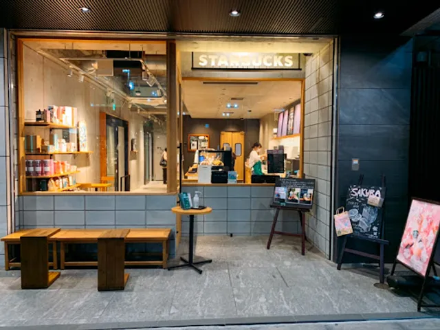 Starbucks Coffee - Chitose-Karasuyama