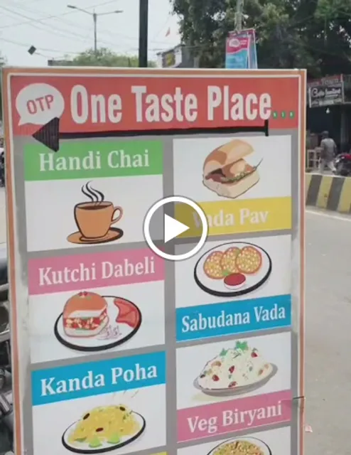 One Taste Place