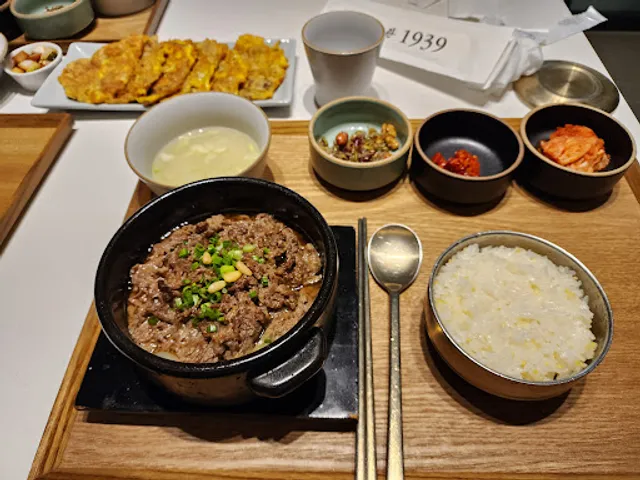 한일관 서울라이트 디팰리스점