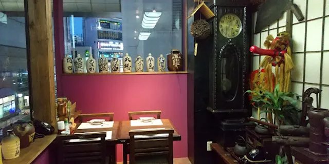 相州長屋 居酒屋 ふ田