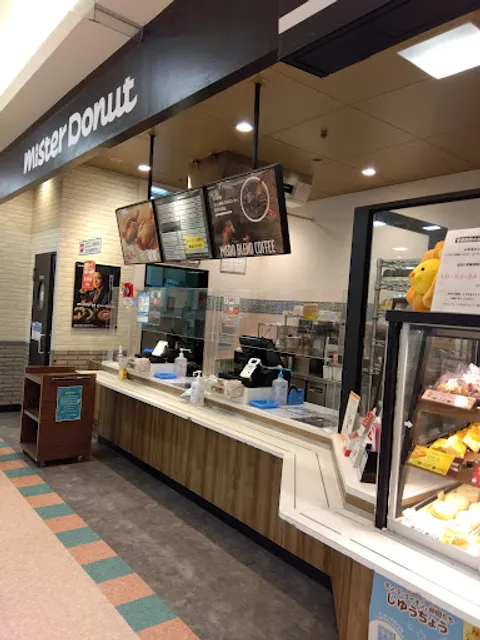 Mister Donut
