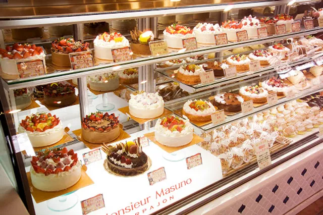 Monsieur Masuno ARPAJON Sendaiizumiyaotometen