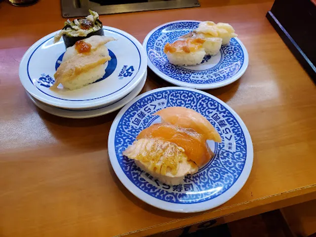 Kura Sushi - Uji Makishima