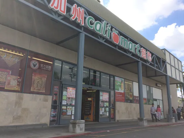 Cali Mart