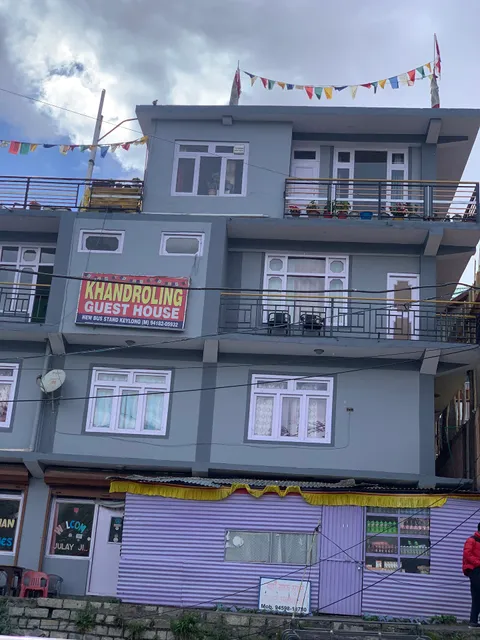 Khandroling Guest House