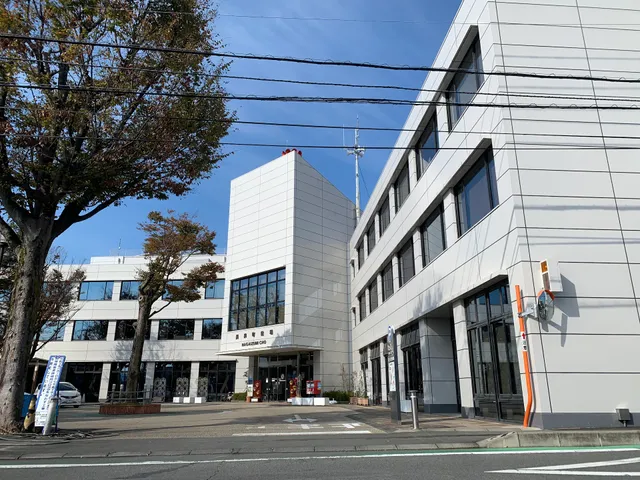 Nagaizumi Town Office