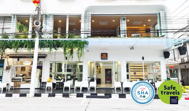 โรงแรมโมเดิร์นไทย Modern Thai Hotel Betong