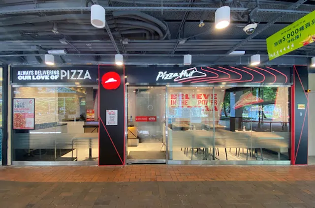 Pizza Hut Hong Kong