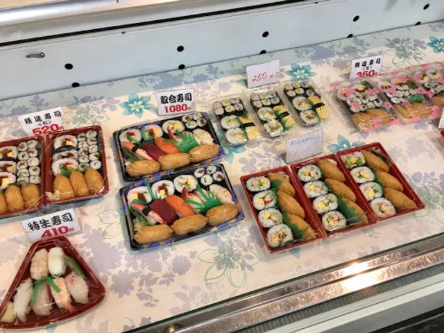 Murakami Plaza Sakura Sushi