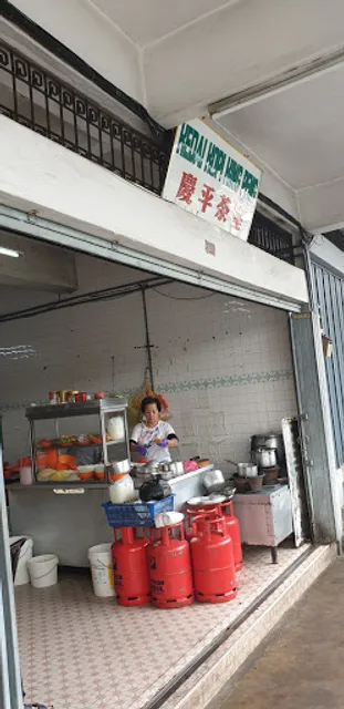 Kedai Kopi King Peng