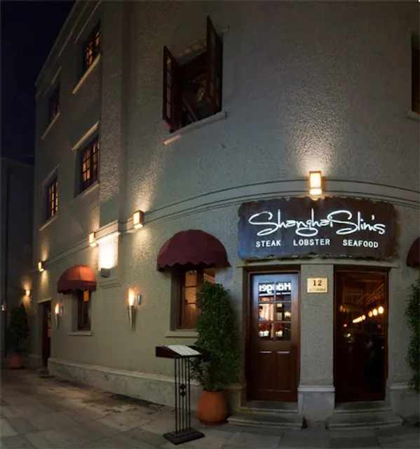 Shanghai Slim‘s